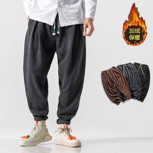 men's pants men's trousers 2021 autumn and winter solid color cashmere thickened loose antique collapse size plus chinese style cas, Black
men's pants men's trousers 2021 autumn and winter solid color cashmere thickened loose antique collapse size plus chinese style cas, Black