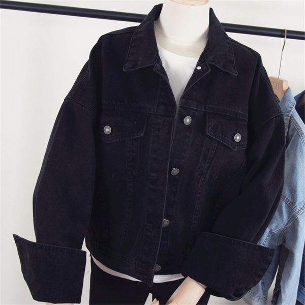 vintage loose flare sleeve jeans jacket coat women outerwear 2021 autumn short black denim jackets female basic chaqueta mujer 3ivl, Black;brown
vintage loose flare sleeve jeans jacket coat women outerwear 2021 autumn short black denim jackets female basic chaqueta mujer 3ivl, Black;brown