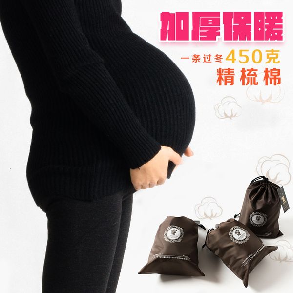 autumn winter cotton all-in-one with plush and thickened abdominal pants can adjust the foot of pregnant women's, Black;white
autumn winter cotton all-in-one with plush and thickened abdominal pants can adjust the foot of pregnant women's, Black;white