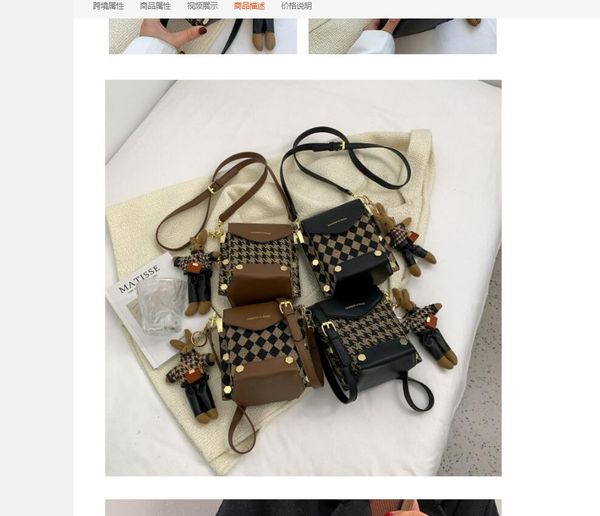 da40 womens designer handbag luxury should bag fashion tote purse wallet crossbody bags backpack small chain purses shopping
da40 womens designer handbag luxury should bag fashion tote purse wallet crossbody bags backpack small chain purses shopping