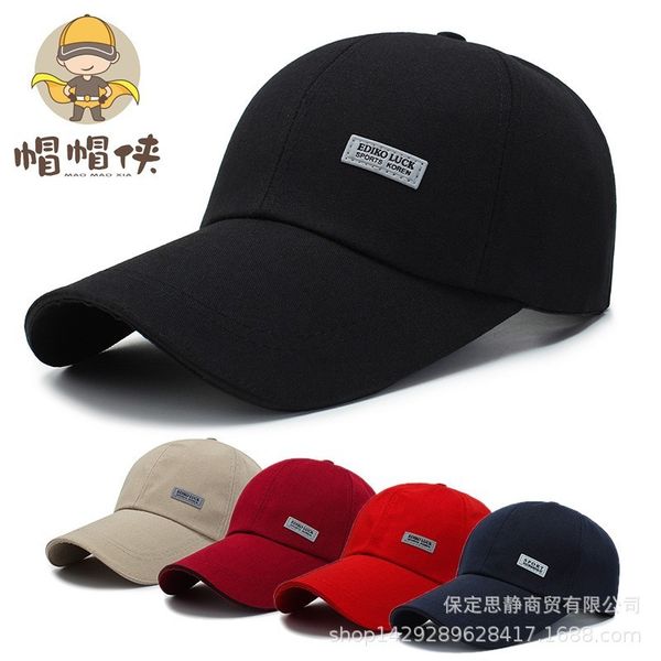 ball caps cap men's summer korean leisure outdoor sunshade women's baseball spring autumn sunscreen cap, Blue;gray
ball caps cap men's summer korean leisure outdoor sunshade women's baseball spring autumn sunscreen cap, Blue;gray