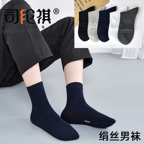 men's silk medium tube socks sweat absorbing, breathable odor feet seasons color leisure business, Black
men's silk medium tube socks sweat absorbing, breathable odor feet seasons color leisure business, Black
