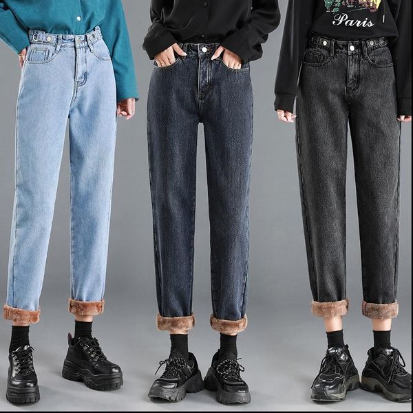 straight high waist jeans women winter fur fleece denim pants 2020 boyfriend mom jeans chic streetwear plus size retro, Blue
straight high waist jeans women winter fur fleece denim pants 2020 boyfriend mom jeans chic streetwear plus size retro, Blue
