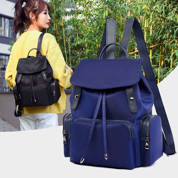 hbp large capacity autumn and winter 2021 new fashion oxford cloth schoolbag women's light backpack
hbp large capacity autumn and winter 2021 new fashion oxford cloth schoolbag women's light backpack