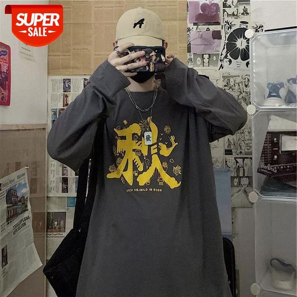 printing oversized men t shirt hip-hop cotton t-shirt o-neck summer japanese male causal tshirts fashion loose tees #mr5v, White
printing oversized men t shirt hip-hop cotton t-shirt o-neck summer japanese male causal tshirts fashion loose tees #mr5v, White