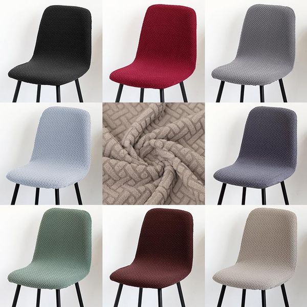 chair covers 1/2/4/6 pieces polar fleece fabric shell bar cover short size cvoers seat case for living room
chair covers 1/2/4/6 pieces polar fleece fabric shell bar cover short size cvoers seat case for living room
