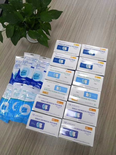 disposable mask type iir en international white list qualification completehigh quality
disposable mask type iir en international white list qualification completehigh quality