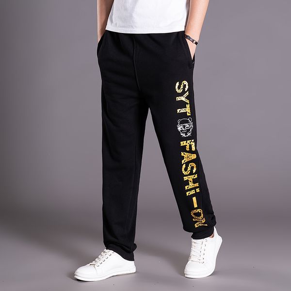 2021 new biggest sports pocket black streetwear sweat pants hip hop hallways harem masculine hoodie trouers 3mdn
2021 new biggest sports pocket black streetwear sweat pants hip hop hallways harem masculine hoodie trouers 3mdn