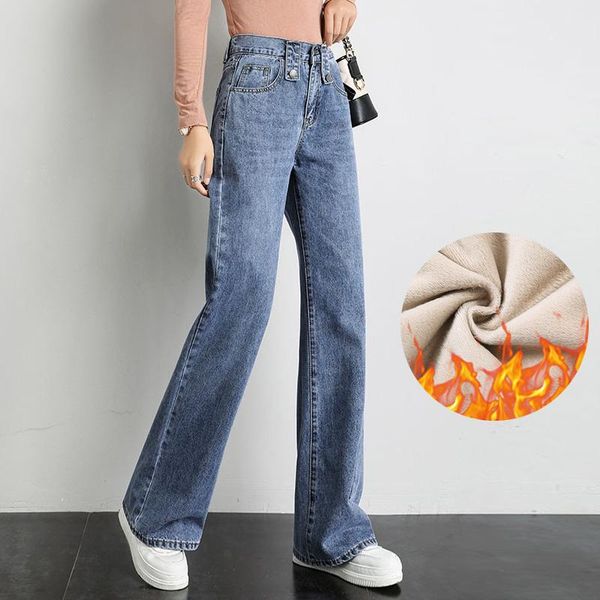women's jeans wide leg autumn and winter large size elastic-waist pants was thin loose high-waist wide-leg, Blue
women's jeans wide leg autumn and winter large size elastic-waist pants was thin loose high-waist wide-leg, Blue