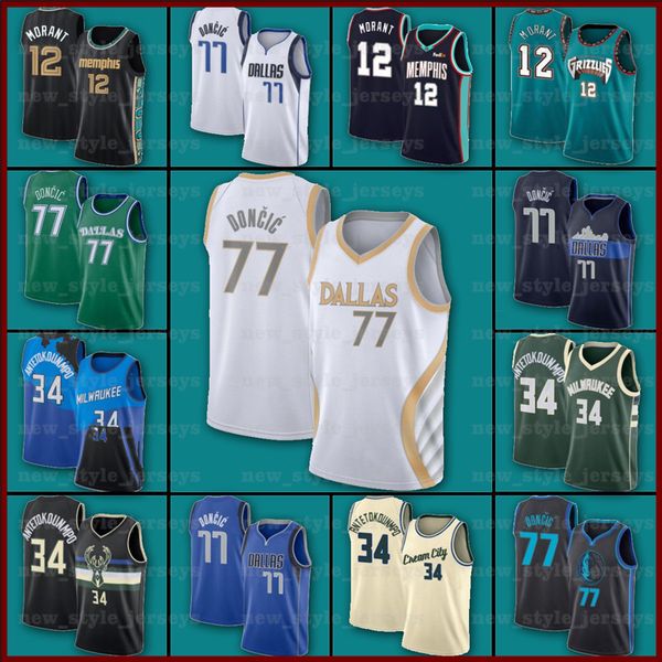 ncaa doncic 34 giannis 12 ja antetokounmpo morant 77 luka dallas mavericks vancouver grizzlies basketball jerseys z11, Black;red
ncaa doncic 34 giannis 12 ja antetokounmpo morant 77 luka dallas mavericks vancouver grizzlies basketball jerseys z11, Black;red