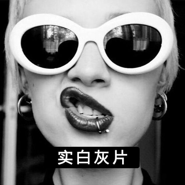 goggle Kurt 2021 Cobain Glasses Oval Sunglasses ladies trendy Vintage Retro Sunglasses Women's White Black Eyewear UV Protection
goggle Kurt 2021 Cobain Glasses Oval Sunglasses ladies trendy Vintage Retro Sunglasses Women's White Black Eyewear UV Protection