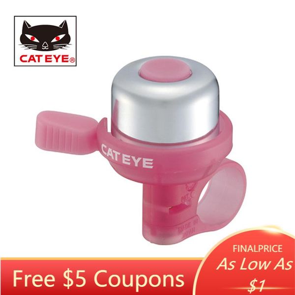 bike horns cateye bicycle bell sound handlebar classical ring horn safety sport alarm accessories
bike horns cateye bicycle bell sound handlebar classical ring horn safety sport alarm accessories