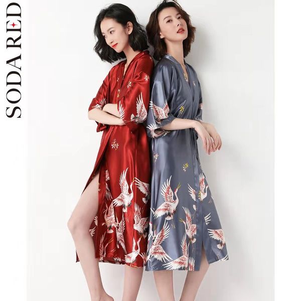 2021 spring summer women bathrobe+slip dress 2 pcs suit thin night dress casual oversize homewear soft cool ice silk pyjamas, Black;red
2021 spring summer women bathrobe+slip dress 2 pcs suit thin night dress casual oversize homewear soft cool ice silk pyjamas, Black;red