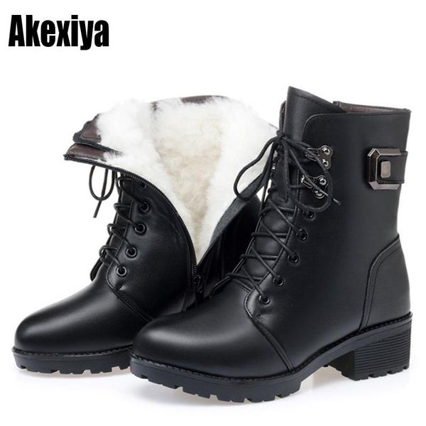 boots women bare 2021 genuine leather natural wool warm winter naked shoe bc2495, Black
boots women bare 2021 genuine leather natural wool warm winter naked shoe bc2495, Black