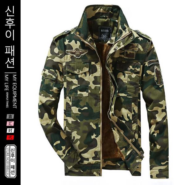 men's jackets jacket men spring autumn camouflage military parkas cotton coats male camo army fashion outdoor plus size, Black;brown
men's jackets jacket men spring autumn camouflage military parkas cotton coats male camo army fashion outdoor plus size, Black;brown