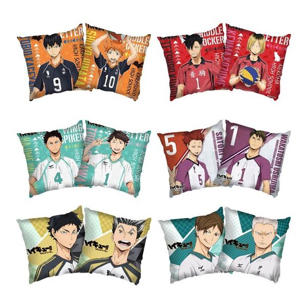 pillow case anime haikyuu double picture pillowcase cover cushion seat bedding 45*45cm
pillow case anime haikyuu double picture pillowcase cover cushion seat bedding 45*45cm