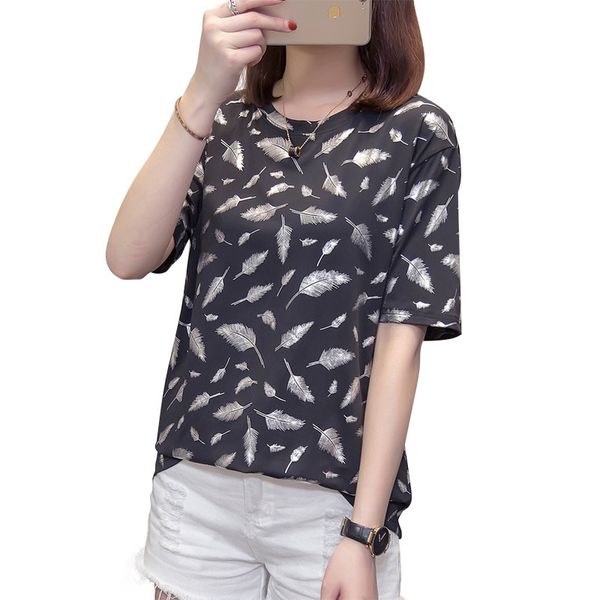 2021 new women oversize t-shirt plus size feather print ladies tshirt summer casual loose short sleeve t shirts pp456 hvrl, White
2021 new women oversize t-shirt plus size feather print ladies tshirt summer casual loose short sleeve t shirts pp456 hvrl, White
