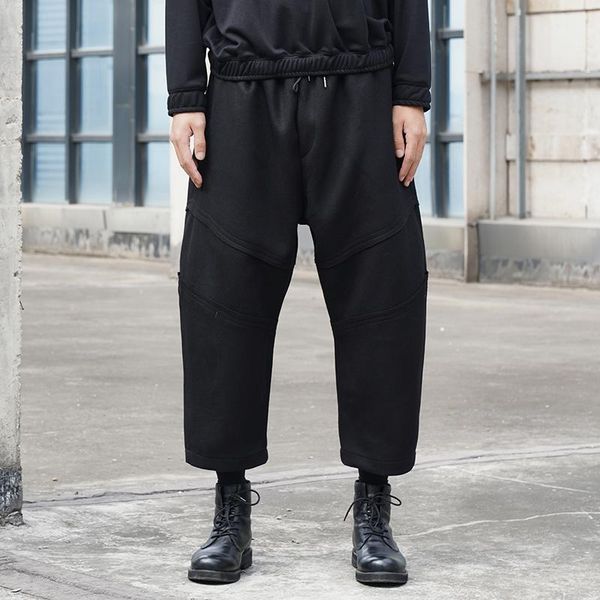 men's pants classic dark yamamoto style spliced design of japanese loose-fitting casual, Black
men's pants classic dark yamamoto style spliced design of japanese loose-fitting casual, Black