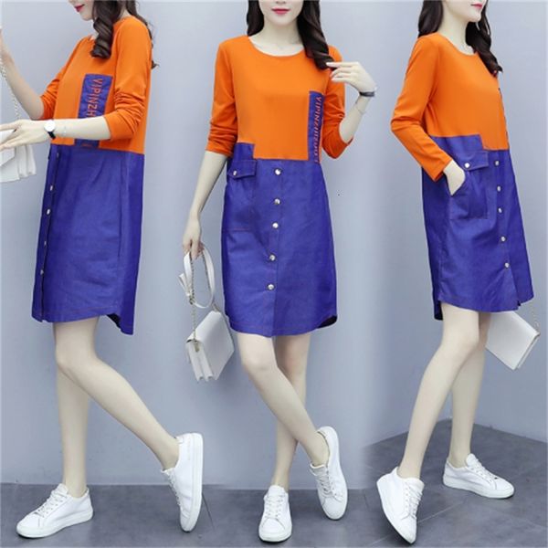 big-size dresses for the cut-up women jeans loose ladies in korean dress dressed as fiesta noche robe femme l44q, Black;gray
big-size dresses for the cut-up women jeans loose ladies in korean dress dressed as fiesta noche robe femme l44q, Black;gray