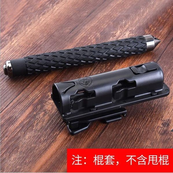 portable swing stick cover outdoor tactical quick stick cover security equipment defense supplies adjustable telescopic stick cover
portable swing stick cover outdoor tactical quick stick cover security equipment defense supplies adjustable telescopic stick cover
