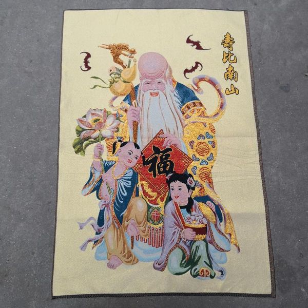 other arts and crafts thangka zangka brocade cloth painting silk embroidery su laoshou birthday
other arts and crafts thangka zangka brocade cloth painting silk embroidery su laoshou birthday