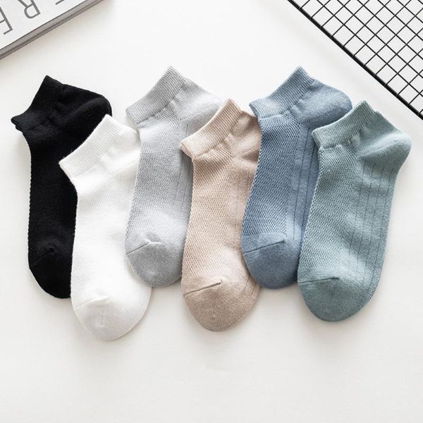 men's socks 12 pairs/men's male classic solid color business casual short mesh breathable soft man cotton boat multi-color, Black
men's socks 12 pairs/men's male classic solid color business casual short mesh breathable soft man cotton boat multi-color, Black