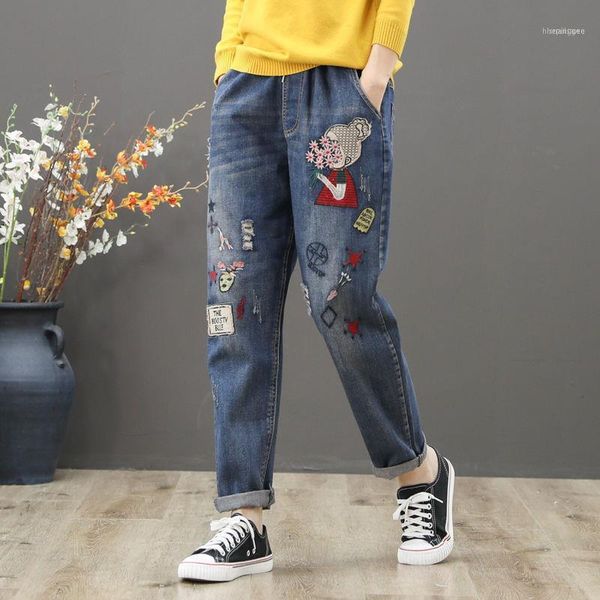 women's jeans spring/summer 2021 latest high waist vintage embroidered trousers loose trimming plus size casual pants1, Blue
women's jeans spring/summer 2021 latest high waist vintage embroidered trousers loose trimming plus size casual pants1, Blue