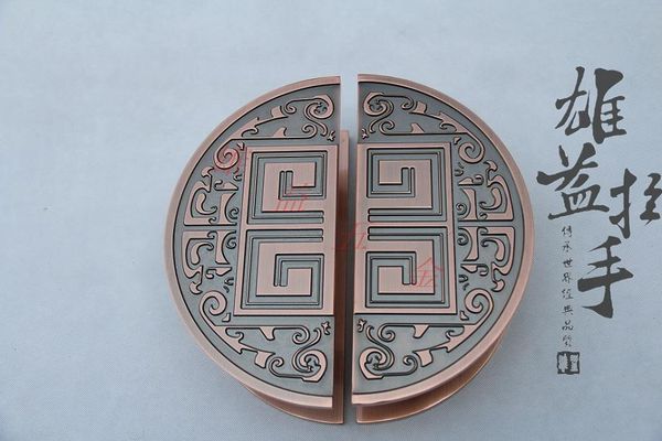 handles & pulls spot chinese antique bronze big word back semicircle wooden door handle glass modern large
handles & pulls spot chinese antique bronze big word back semicircle wooden door handle glass modern large