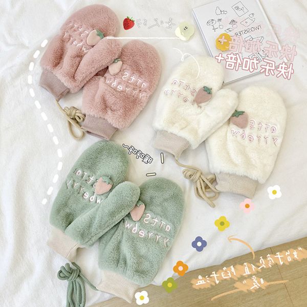 glove female autumn winter korean version versatile lovely strawberry plush thickened warm student couple lanyard portable gloves, Blue;gray
glove female autumn winter korean version versatile lovely strawberry plush thickened warm student couple lanyard portable gloves, Blue;gray