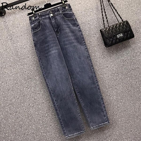 high waist vintage blue jeans woman 2021 spring new baggy versatile straight denim trouser fashion streetwear ninth pants plus
high waist vintage blue jeans woman 2021 spring new baggy versatile straight denim trouser fashion streetwear ninth pants plus