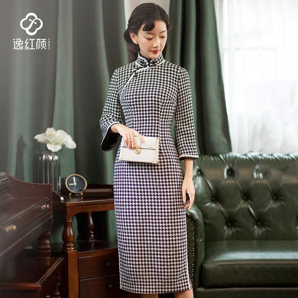 ethnic clothing cheongsam female winter improved paragraphs qiu dong young girl the year of chinese, Red
ethnic clothing cheongsam female winter improved paragraphs qiu dong young girl the year of chinese, Red