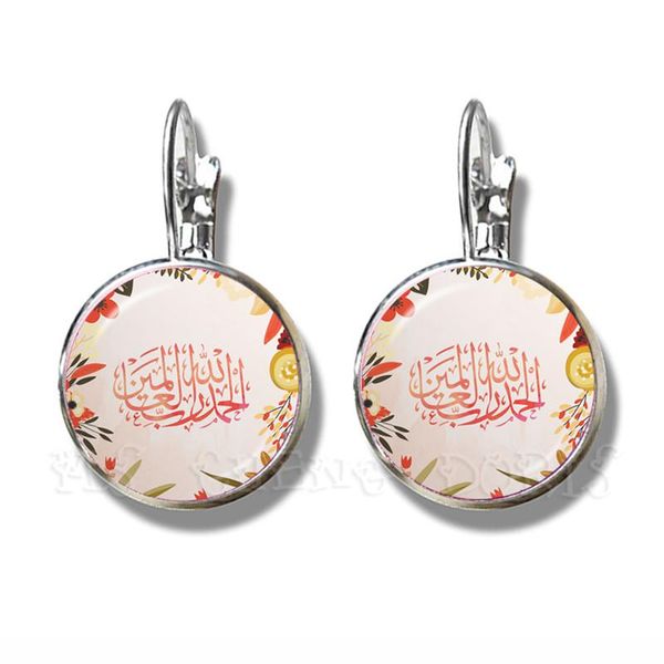 stud islamic earrings logo 16mm glass cabochon religious muslim jewelry for women girls ramadan gift, Golden;silver
stud islamic earrings logo 16mm glass cabochon religious muslim jewelry for women girls ramadan gift, Golden;silver