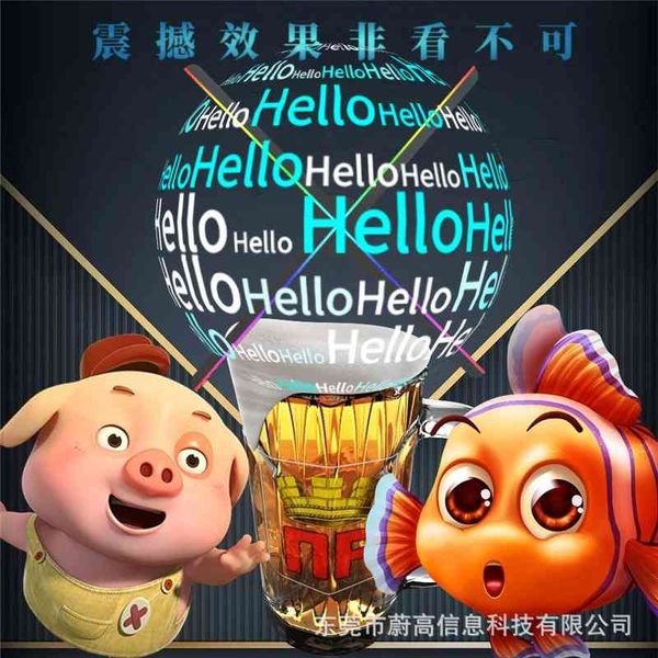 holographic 3d projection lamp naked eye stereo suspended air imaging led fan dazzle screen 56cm advertising machine
holographic 3d projection lamp naked eye stereo suspended air imaging led fan dazzle screen 56cm advertising machine