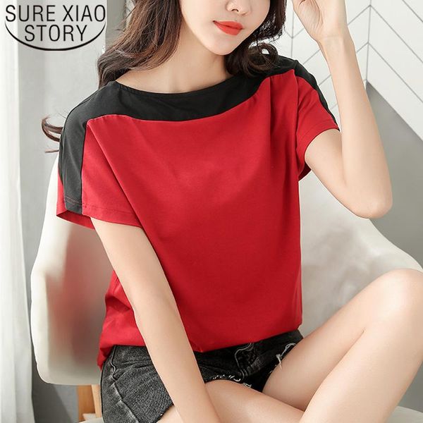 2021 new arrival solid casual loose women shirt summer and blouse women short sleeve plus size o-neck ladies blouse 8620 50, White
2021 new arrival solid casual loose women shirt summer and blouse women short sleeve plus size o-neck ladies blouse 8620 50, White