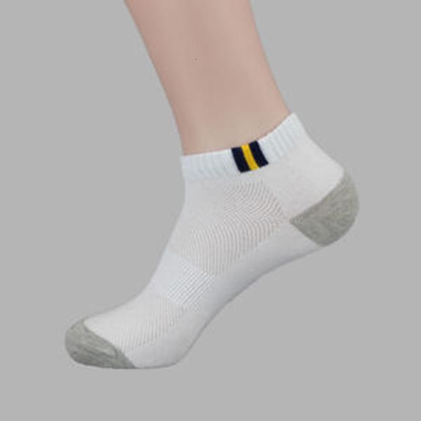 1 couple of fashion effects mesh brain invisible men summer multi color breathing thin men's socks, Black
1 couple of fashion effects mesh brain invisible men summer multi color breathing thin men's socks, Black