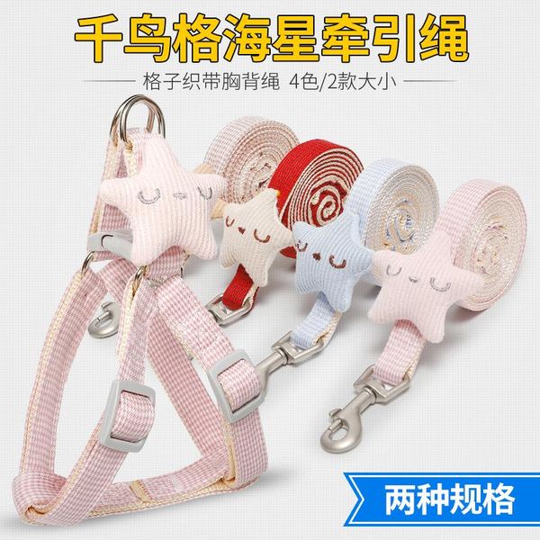 new korean style dog hand holding rope houndstooth smile starfish chest back dog leash pet toy clothes
new korean style dog hand holding rope houndstooth smile starfish chest back dog leash pet toy clothes