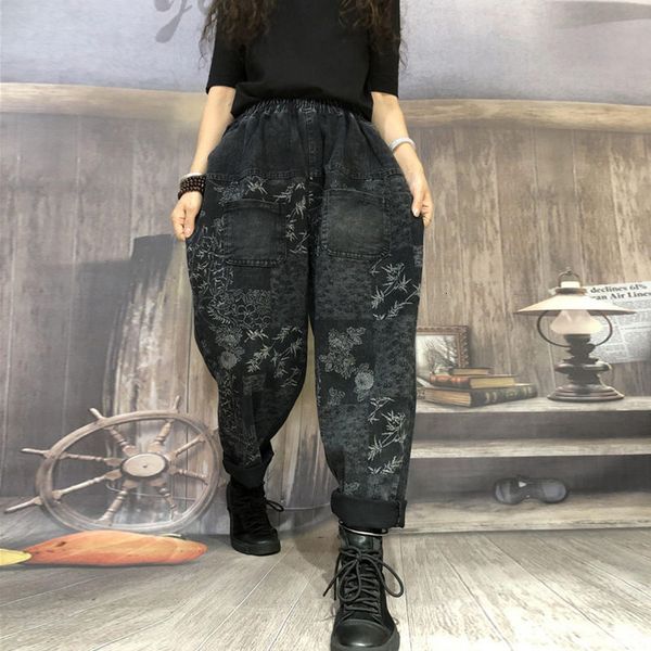 new fashion autumn women elastic waist loose vintage print cotton denim harem pants plus size casual jeans gzrs, Blue
new fashion autumn women elastic waist loose vintage print cotton denim harem pants plus size casual jeans gzrs, Blue