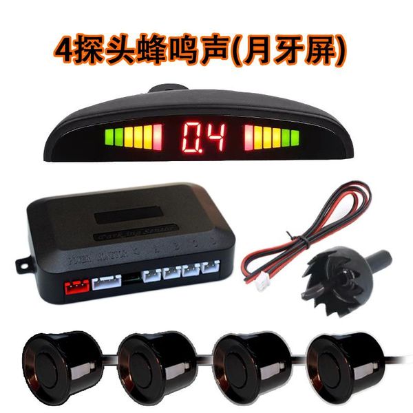 car rear view cameras& parking sensors 4 probe crescent display reversing radar led digital buzzer integrated pdcparking distance control
car rear view cameras& parking sensors 4 probe crescent display reversing radar led digital buzzer integrated pdcparking distance control
