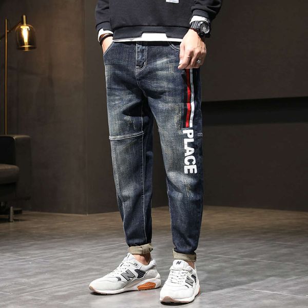 autumn and winter jeans men's fashion brand loose print elastic korean trend stitching harem pants, Blue
autumn and winter jeans men's fashion brand loose print elastic korean trend stitching harem pants, Blue