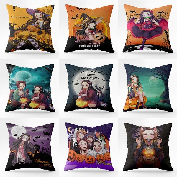 japan anime demon slayer cinema poster pillow cushion case home living decoration 45cm x45cm single side
japan anime demon slayer cinema poster pillow cushion case home living decoration 45cm x45cm single side