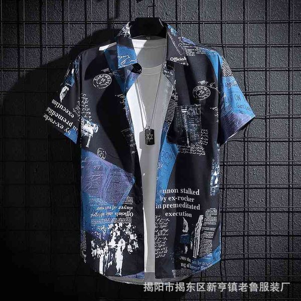 summer thin short sleeve shirt youth personalized printing travel leisure beach holiday shirt, White;black
summer thin short sleeve shirt youth personalized printing travel leisure beach holiday shirt, White;black