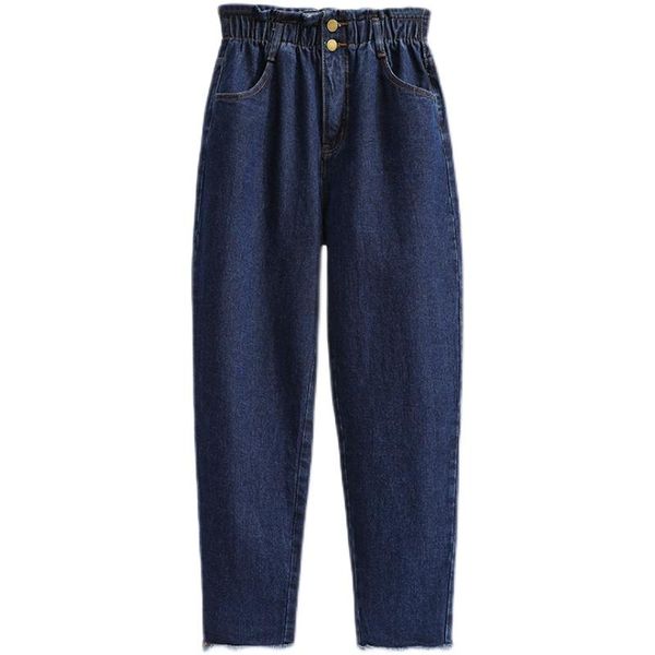 women's jeans loose retro harem pants spring and autumn dark blue natural waist ladies ankle-length trousers bud
women's jeans loose retro harem pants spring and autumn dark blue natural waist ladies ankle-length trousers bud
