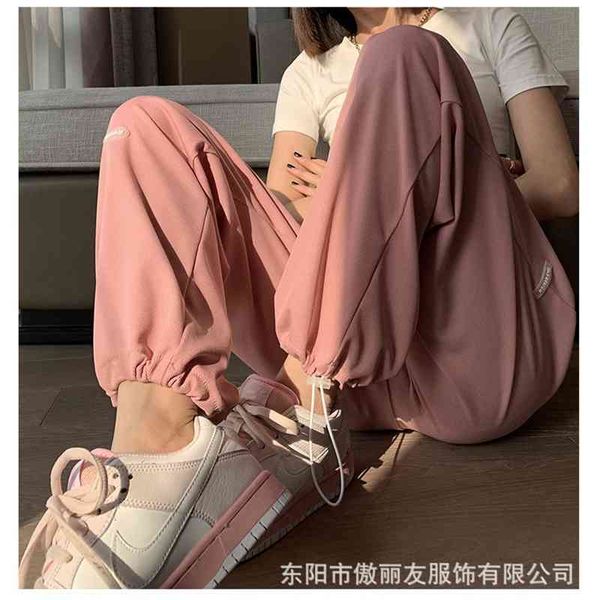 summer thin 2021 new straight tube slim ins wide leg loose leggings casual ice sports pants, Black
summer thin 2021 new straight tube slim ins wide leg loose leggings casual ice sports pants, Black