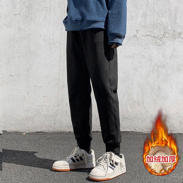 2021 new winter of the strapped men loose down casual pants warm veet mesh runway sweatpants big m-5xl 52j1, Black
2021 new winter of the strapped men loose down casual pants warm veet mesh runway sweatpants big m-5xl 52j1, Black