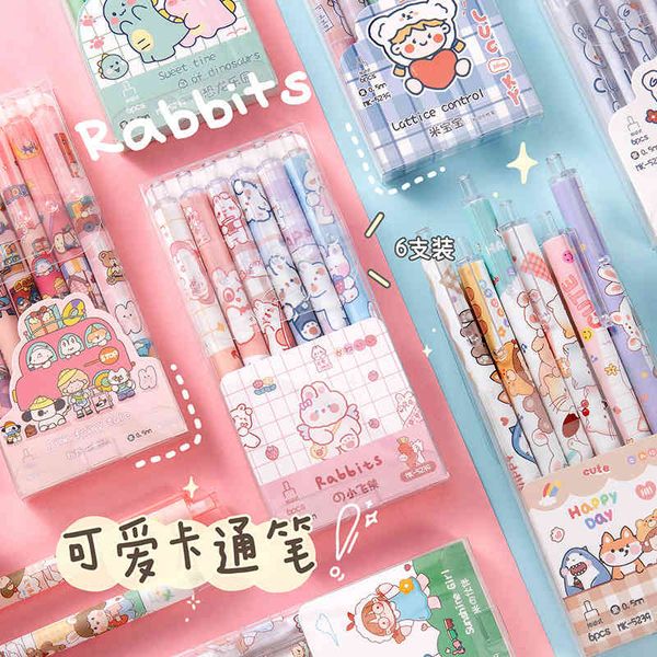 stationery creative gift prs neutral pen student oing prize lovely water black 0.5 quick drying signature
stationery creative gift prs neutral pen student oing prize lovely water black 0.5 quick drying signature