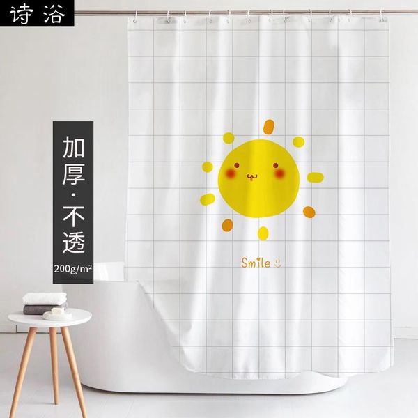 shower curtains art curtain arabic cartoon simple design set bathroom accessories rideau douche products bj50yl
shower curtains art curtain arabic cartoon simple design set bathroom accessories rideau douche products bj50yl