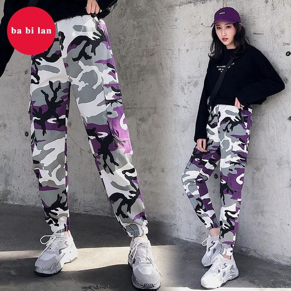 women's jeans 2021 camouflage tide pants women summer thin section spring and autumn overalls beam feet high waist was hip-hop loos, Blue
women's jeans 2021 camouflage tide pants women summer thin section spring and autumn overalls beam feet high waist was hip-hop loos, Blue