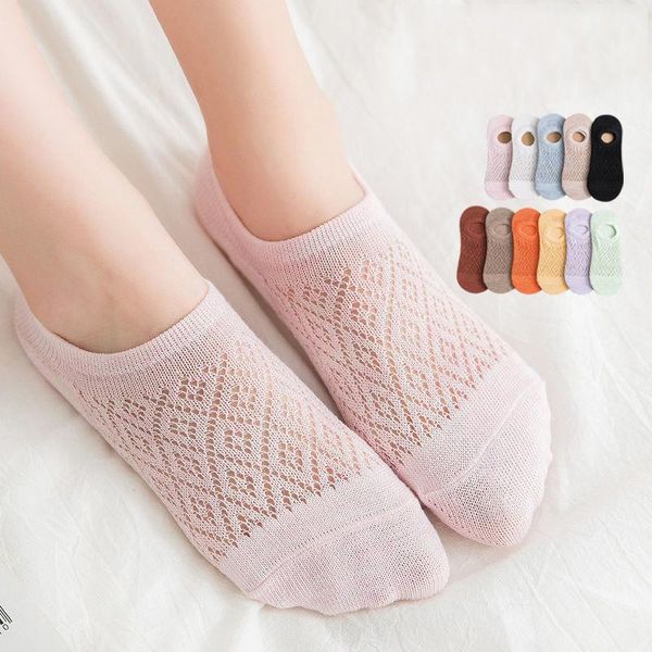 socks & hosiery 10 pairs women silicone non-slip invisible summer solid color mesh ankle boat female cotton slipper no show, Black;white
socks & hosiery 10 pairs women silicone non-slip invisible summer solid color mesh ankle boat female cotton slipper no show, Black;white