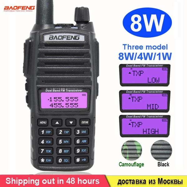 walkie talkie 8w portable radio baofeng uv-82 dual pbutton two-way vhf uhf band uv 82 uv82 two way
walkie talkie 8w portable radio baofeng uv-82 dual pbutton two-way vhf uhf band uv 82 uv82 two way