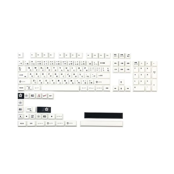 keyboard mouse combos pbt keycap minimalism white japanese 129 keys cherry profile dye subbed 6.25u 7u spacebar full sets for mechanical
keyboard mouse combos pbt keycap minimalism white japanese 129 keys cherry profile dye subbed 6.25u 7u spacebar full sets for mechanical